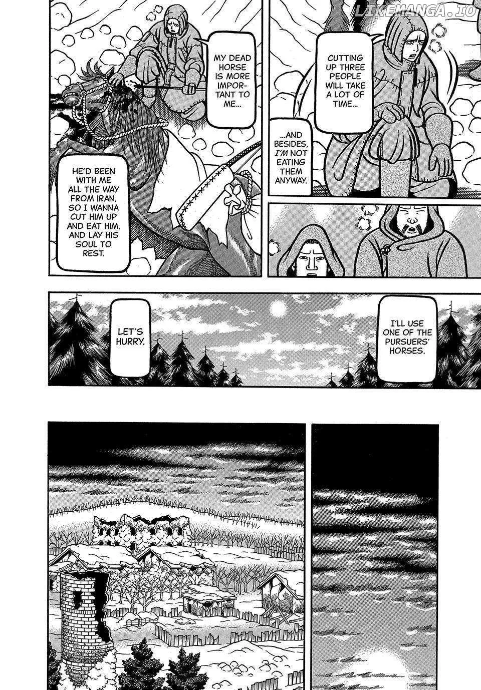 Boukyou Tarou Chapter 18 page 10 - 