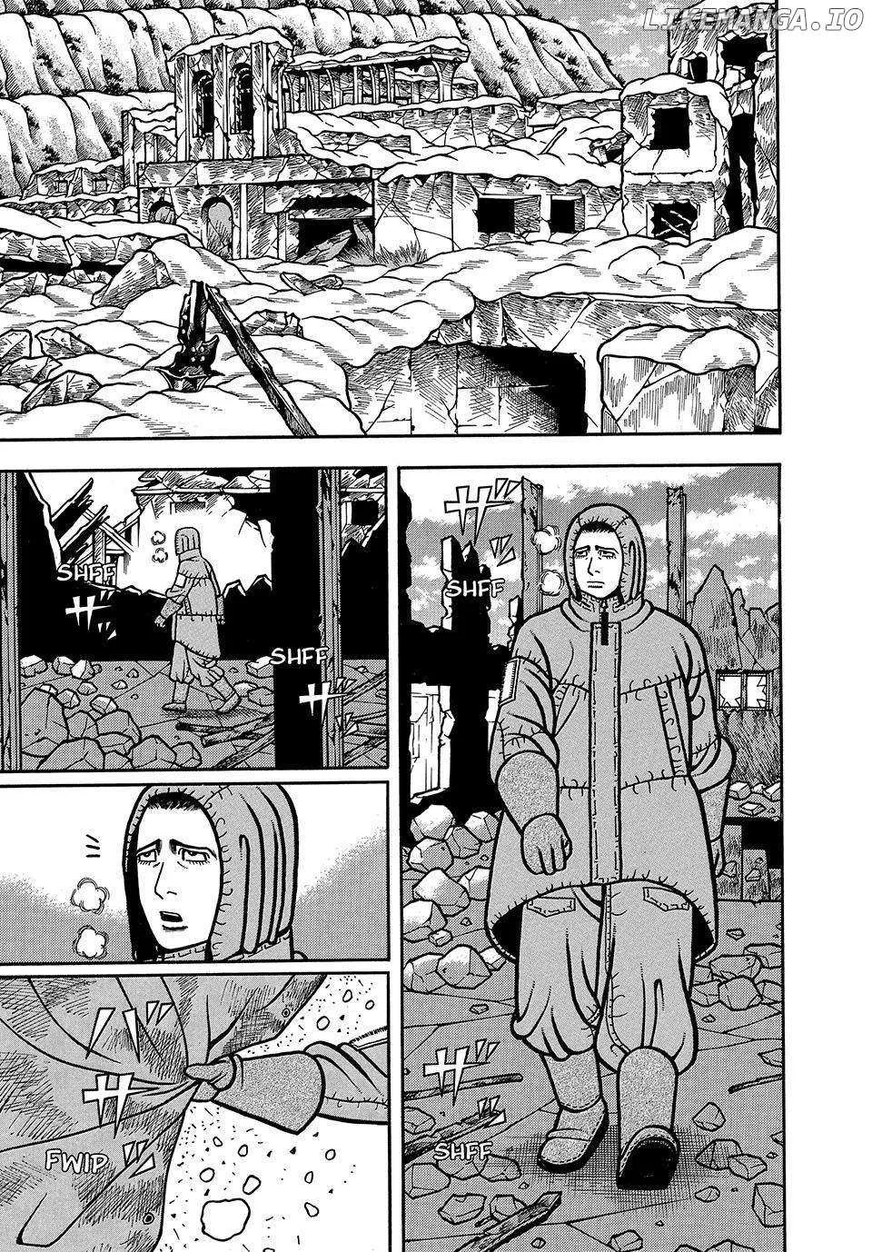 Boukyou Tarou Chapter 19 page 1 - 