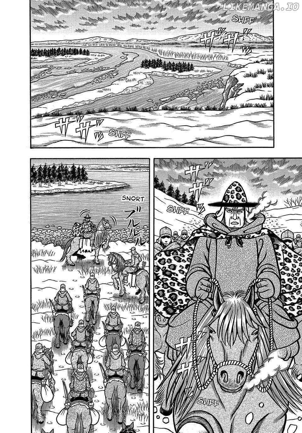 Boukyou Tarou Chapter 19 page 14 - 