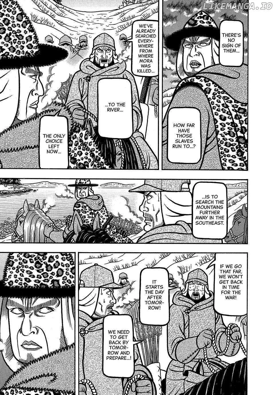 Boukyou Tarou Chapter 19 page 15 - 