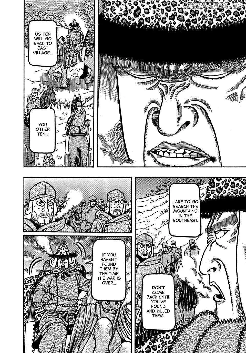 Boukyou Tarou Chapter 19 page 16 - 