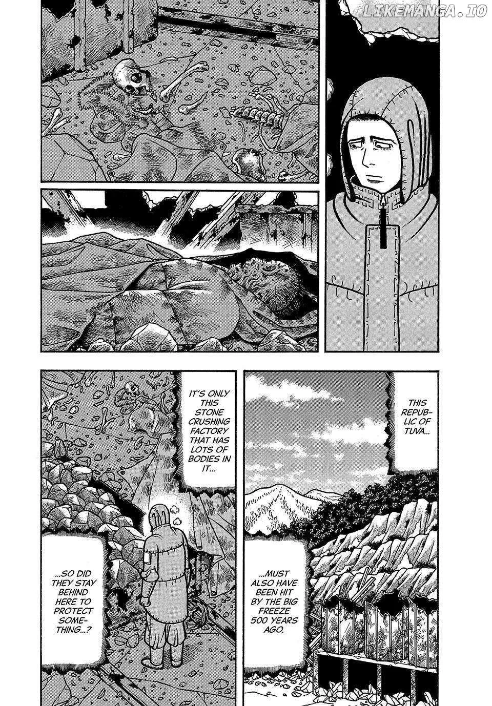 Boukyou Tarou Chapter 19 page 3 - 