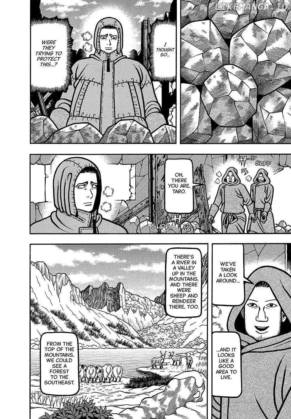 Boukyou Tarou Chapter 19 page 4 - 