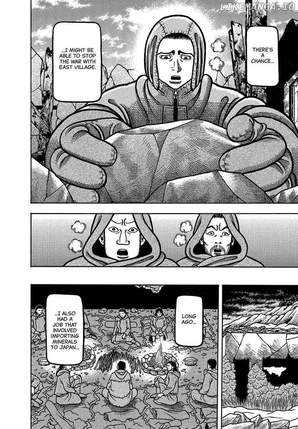 Boukyou Tarou Chapter 19 page 6 - 