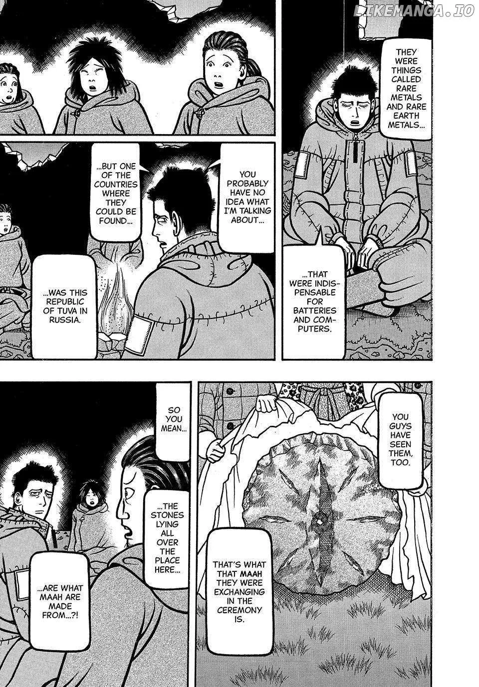 Boukyou Tarou Chapter 19 page 7 - 