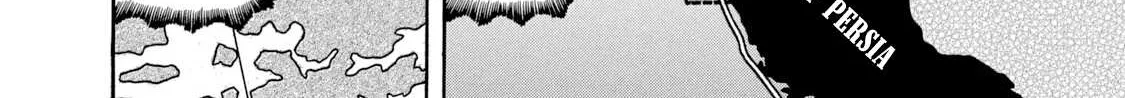 Boukyou Tarou Chapter 2 page 12 - 