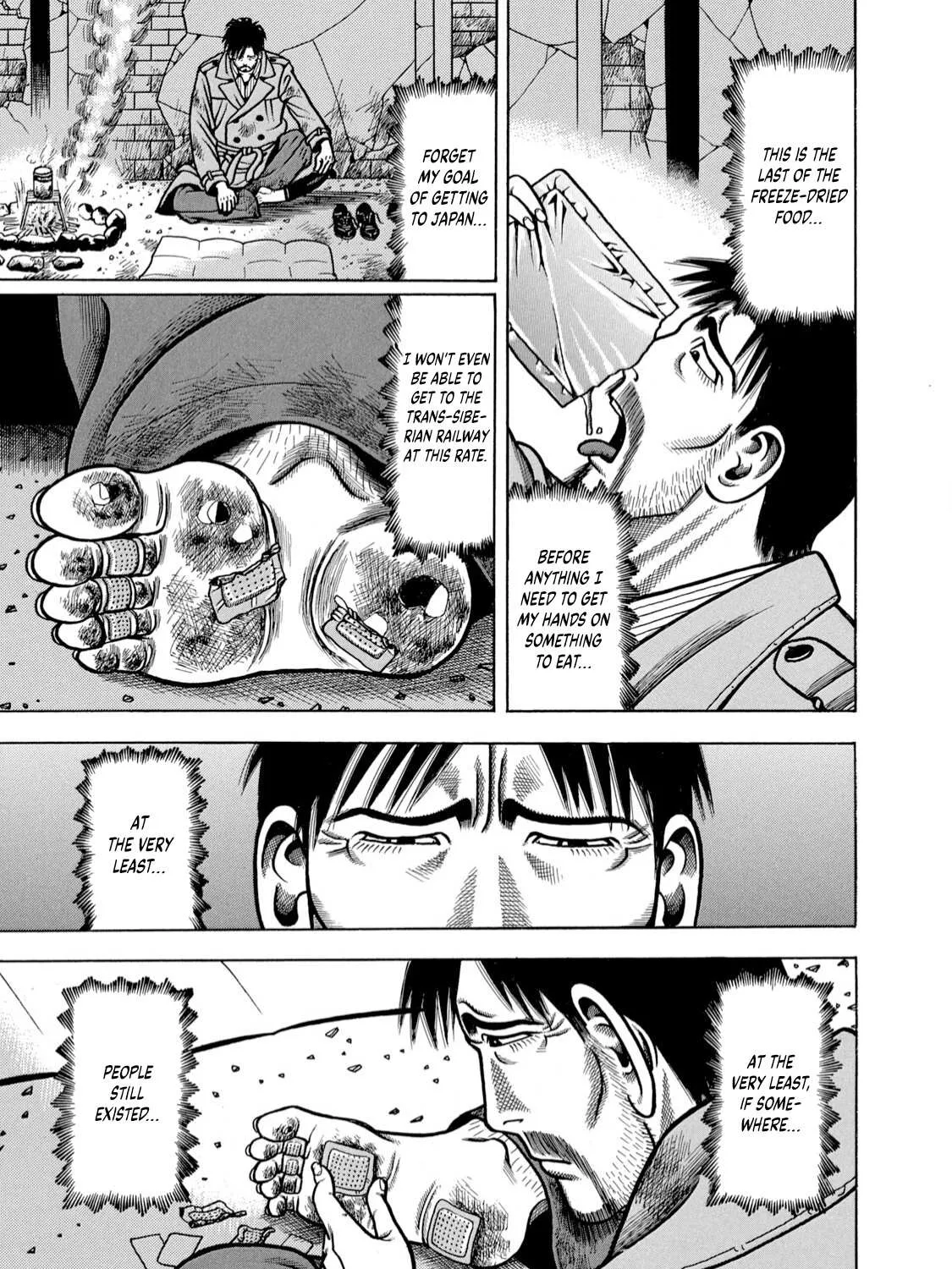 Boukyou Tarou Chapter 2 page 13 - 