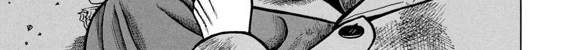 Boukyou Tarou Chapter 2 page 14 - 