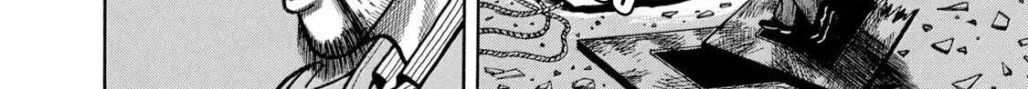 Boukyou Tarou Chapter 2 page 16 - 