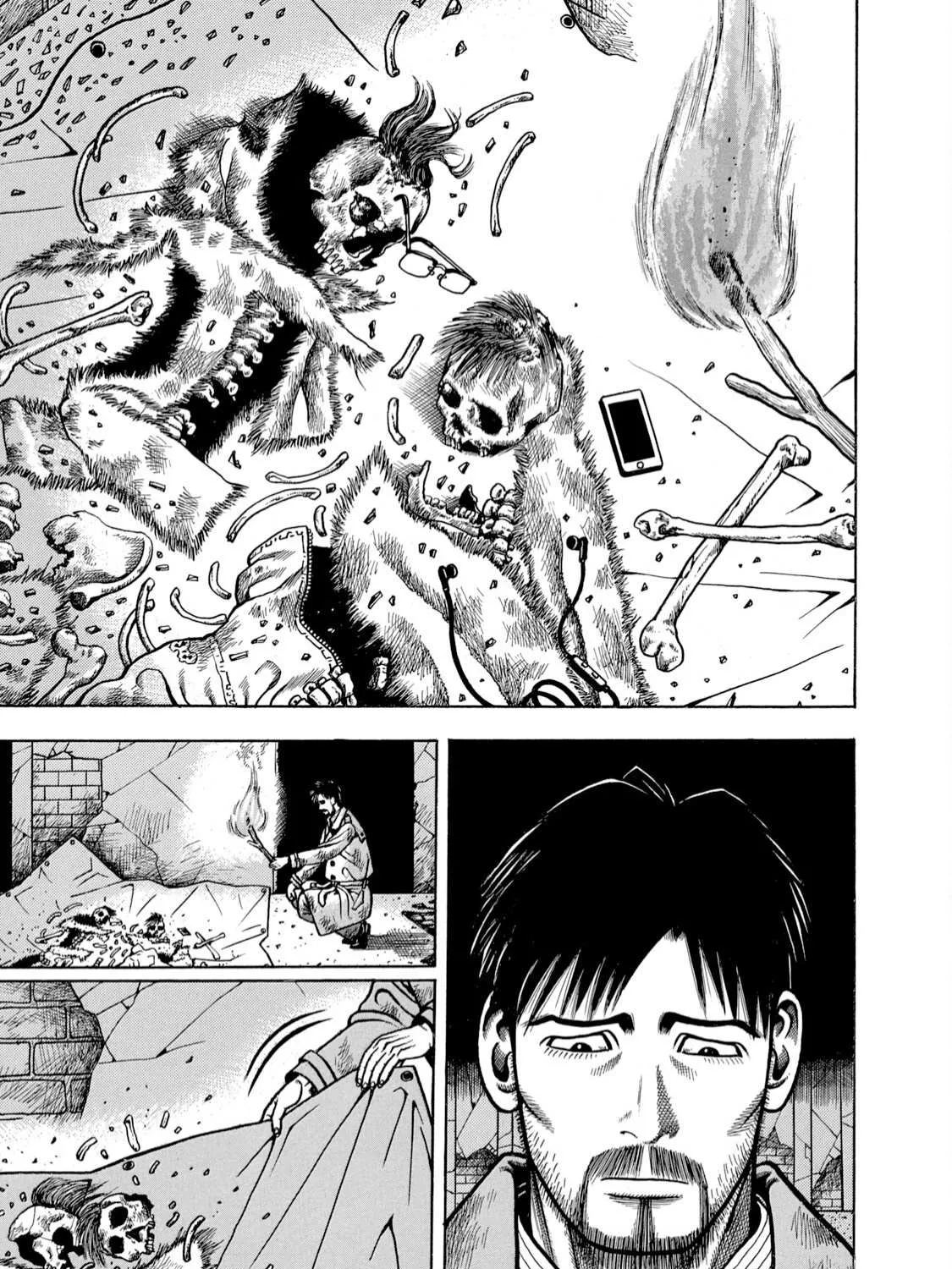 Boukyou Tarou Chapter 2 page 17 - 