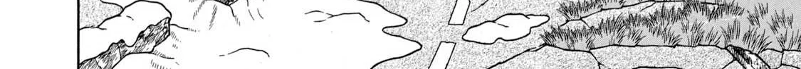 Boukyou Tarou Chapter 2 page 20 - 