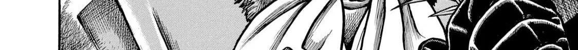 Boukyou Tarou Chapter 2 page 24 - 