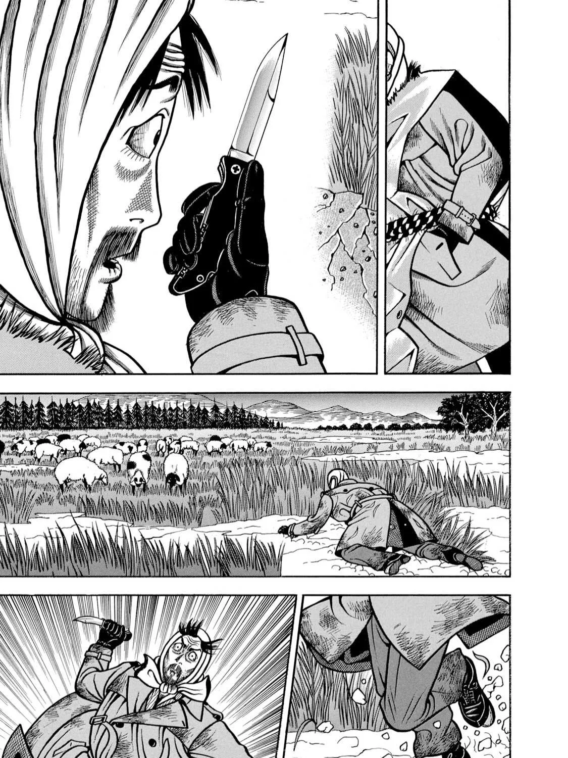 Boukyou Tarou Chapter 2 page 25 - 