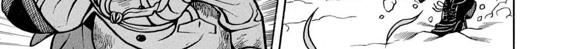 Boukyou Tarou Chapter 2 page 26 - 