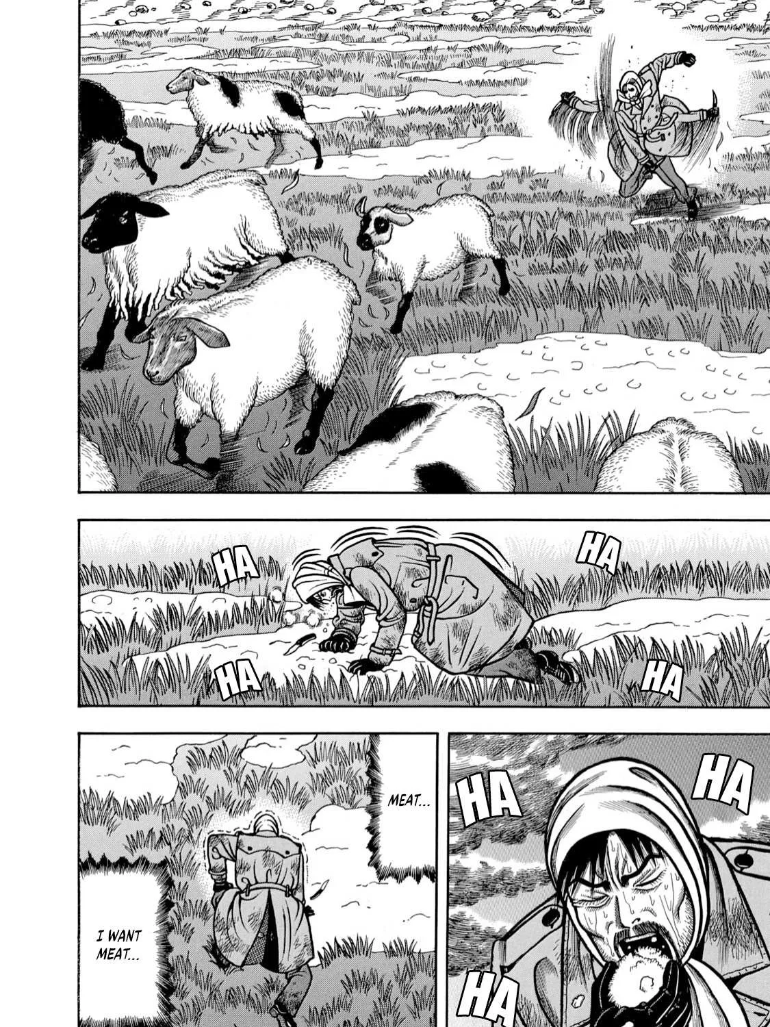 Boukyou Tarou Chapter 2 page 27 - 