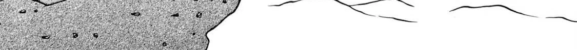 Boukyou Tarou Chapter 2 page 4 - 