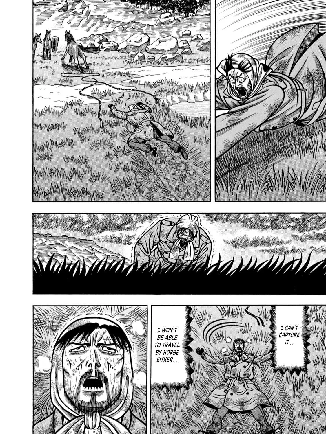 Boukyou Tarou Chapter 2 page 31 - 