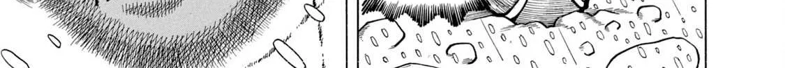 Boukyou Tarou Chapter 2 page 40 - 