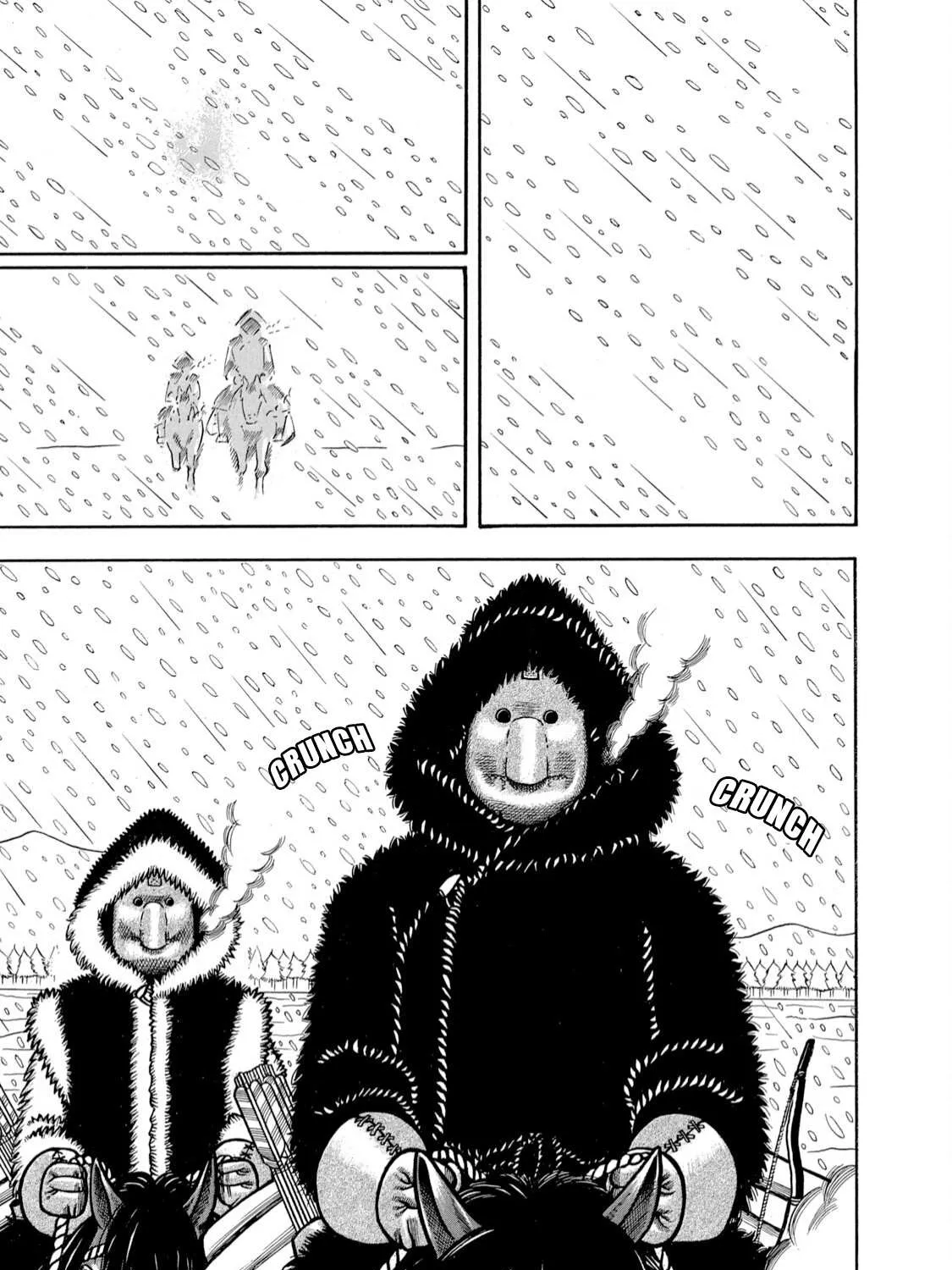 Boukyou Tarou Chapter 2 page 43 - 