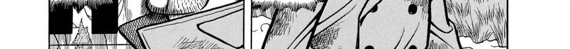 Boukyou Tarou Chapter 2 page 6 - 