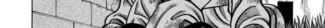 Boukyou Tarou Chapter 2 page 8 - 