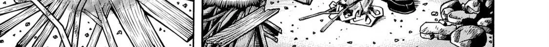 Boukyou Tarou Chapter 2 page 10 - 