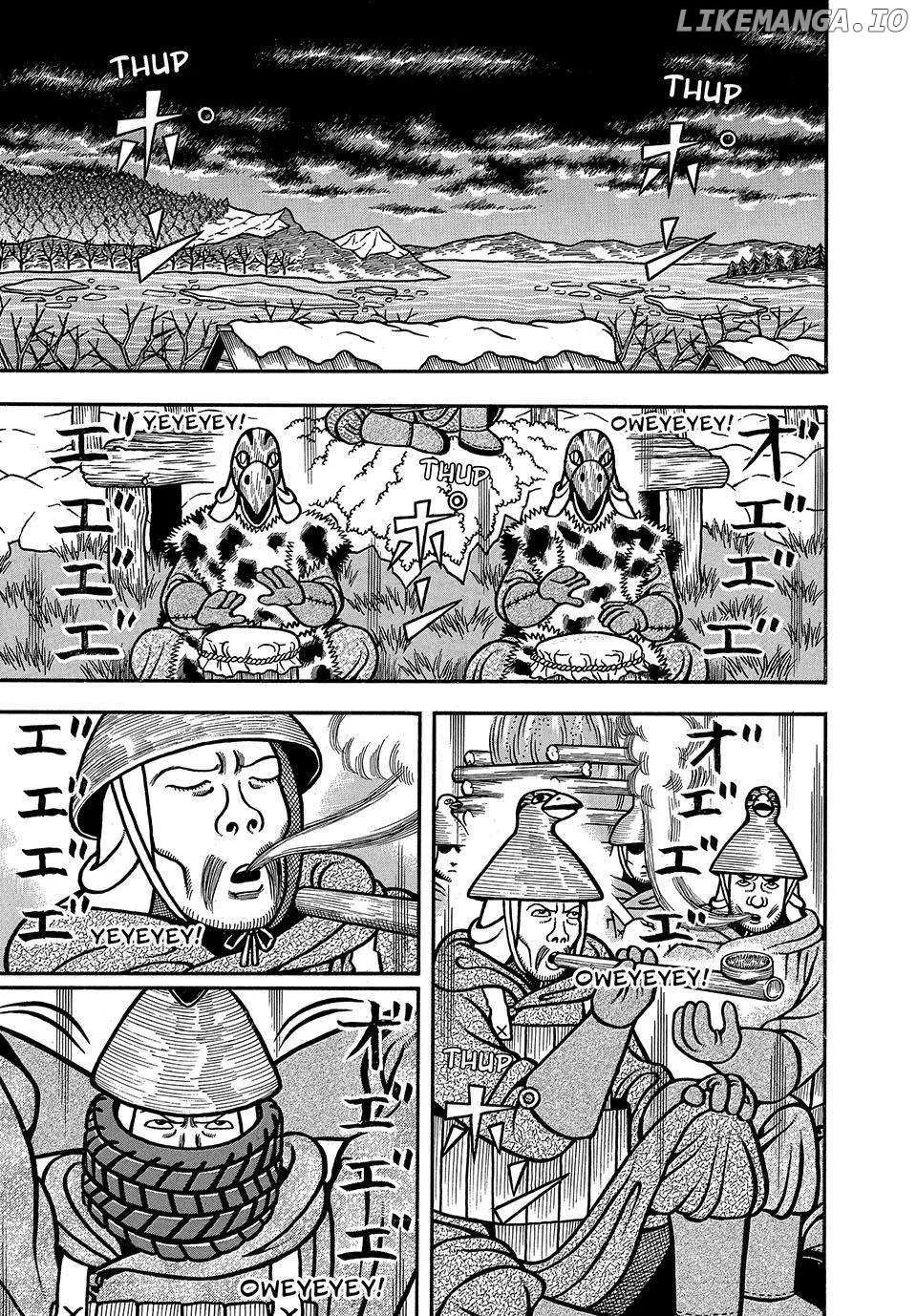 Boukyou Tarou Chapter 20 page 2 - 