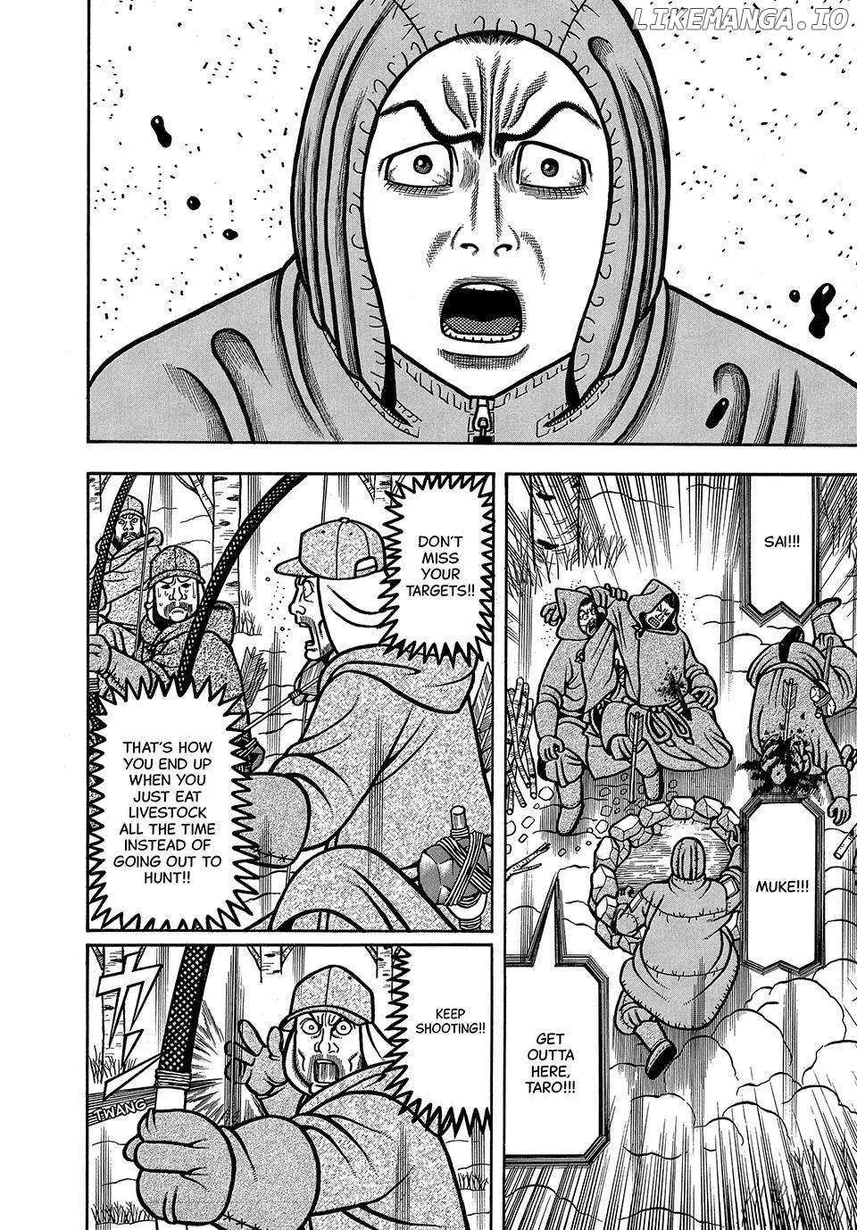 Boukyou Tarou Chapter 20 page 17 - 