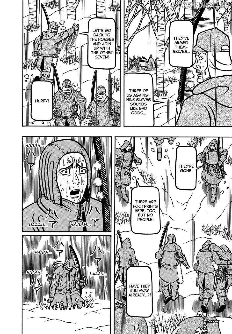 Boukyou Tarou Chapter 20 page 19 - 
