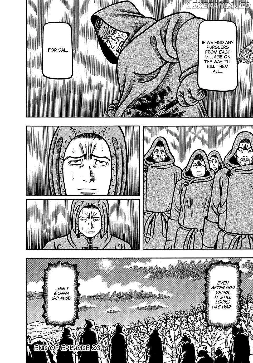 Boukyou Tarou Chapter 20 page 21 - 