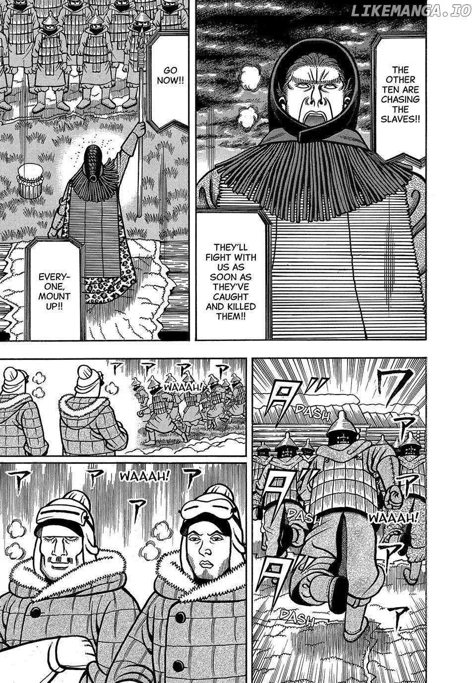 Boukyou Tarou Chapter 20 page 6 - 