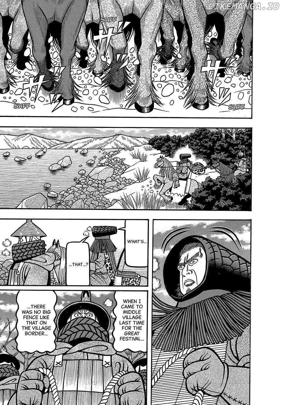 Boukyou Tarou Chapter 21 page 2 - 