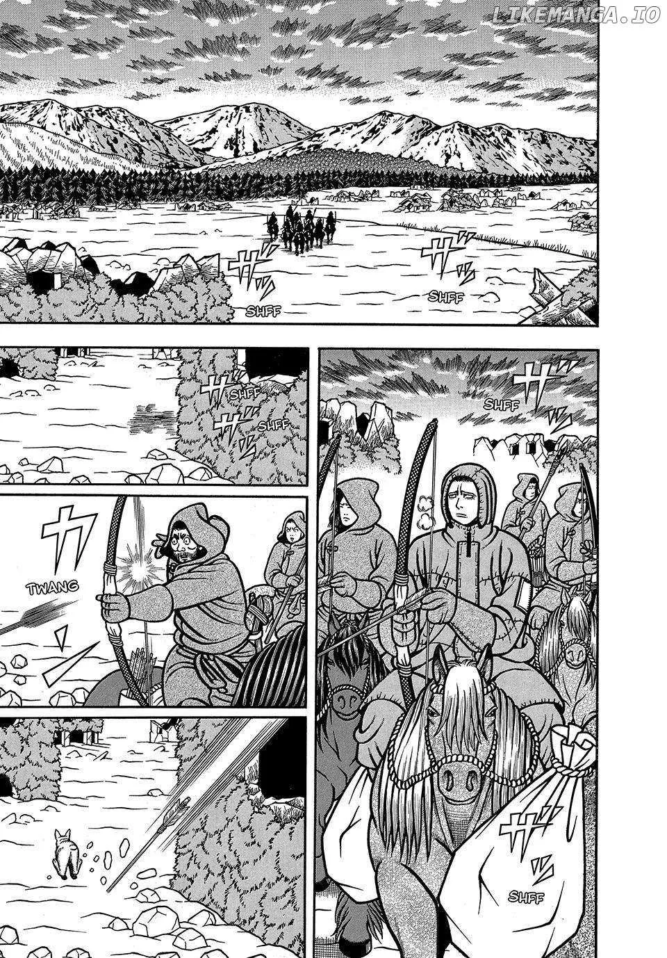 Boukyou Tarou Chapter 21 page 14 - 