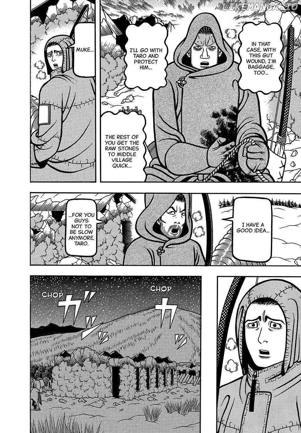Boukyou Tarou Chapter 21 page 19 - 