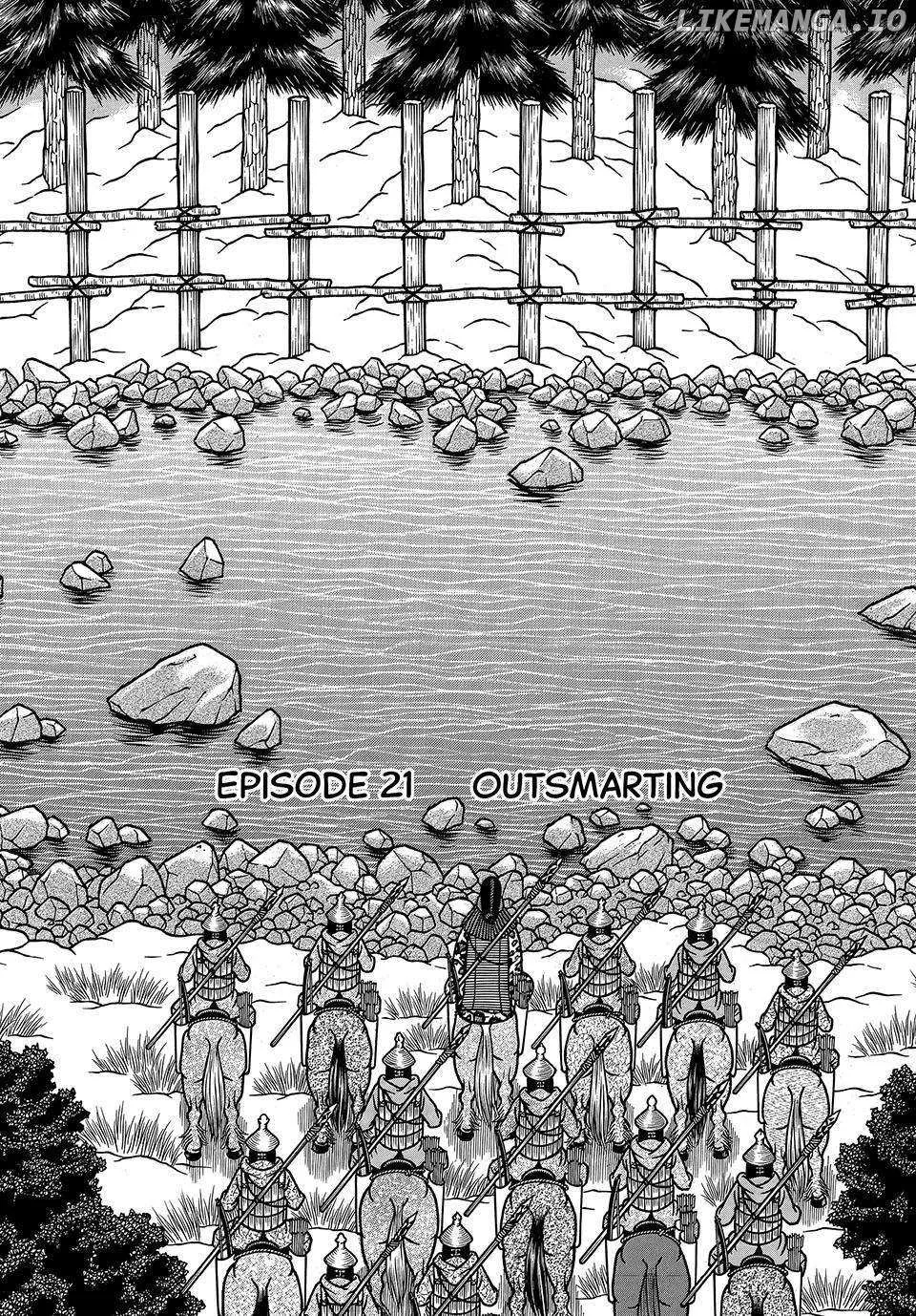 Boukyou Tarou Chapter 21 page 3 - 