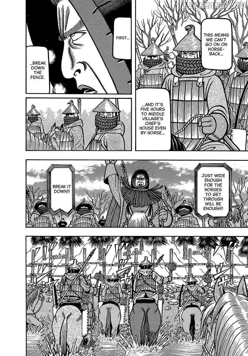 Boukyou Tarou Chapter 21 page 5 - 