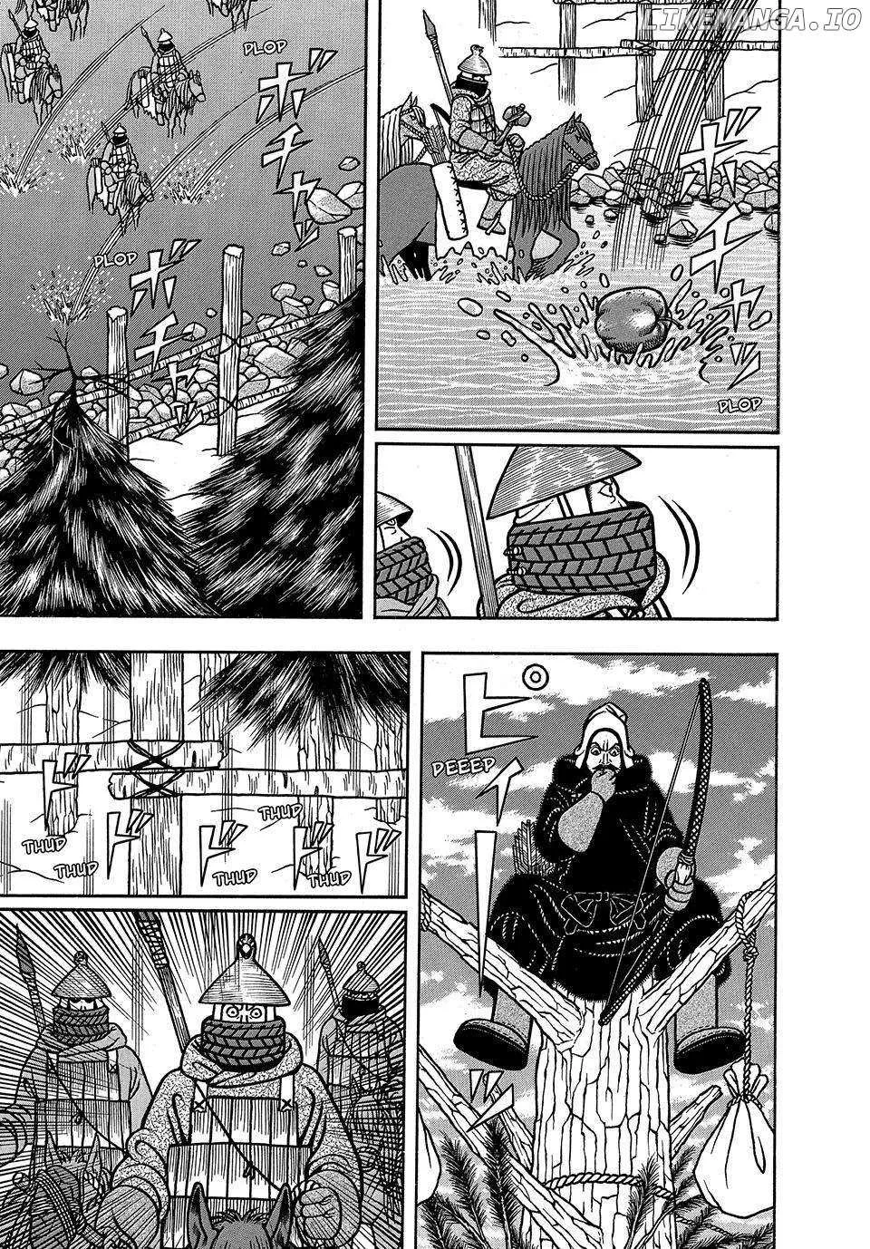 Boukyou Tarou Chapter 21 page 6 - 