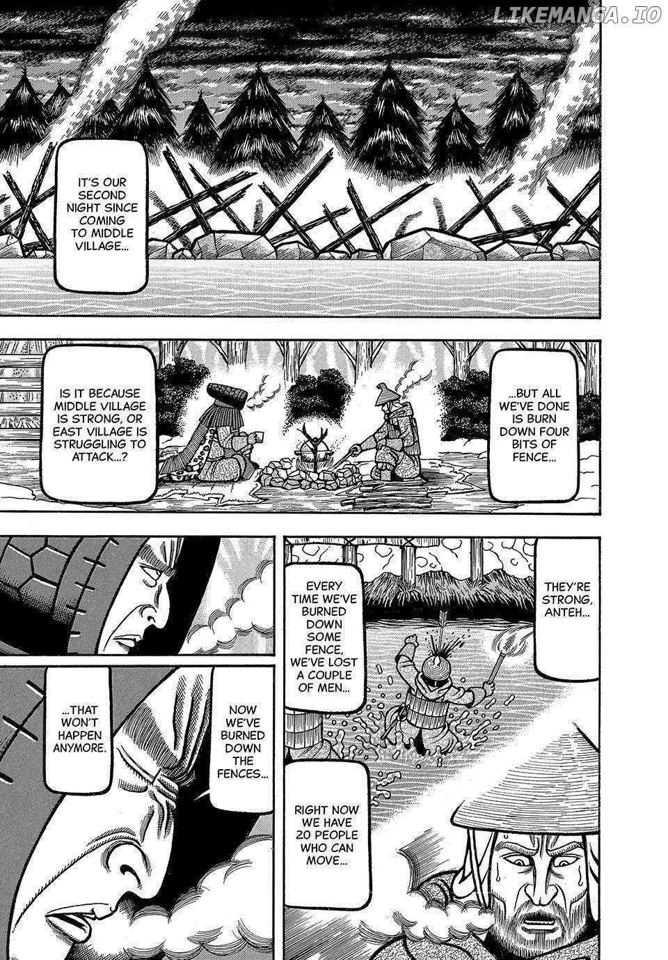 Boukyou Tarou Chapter 22 page 1 - 