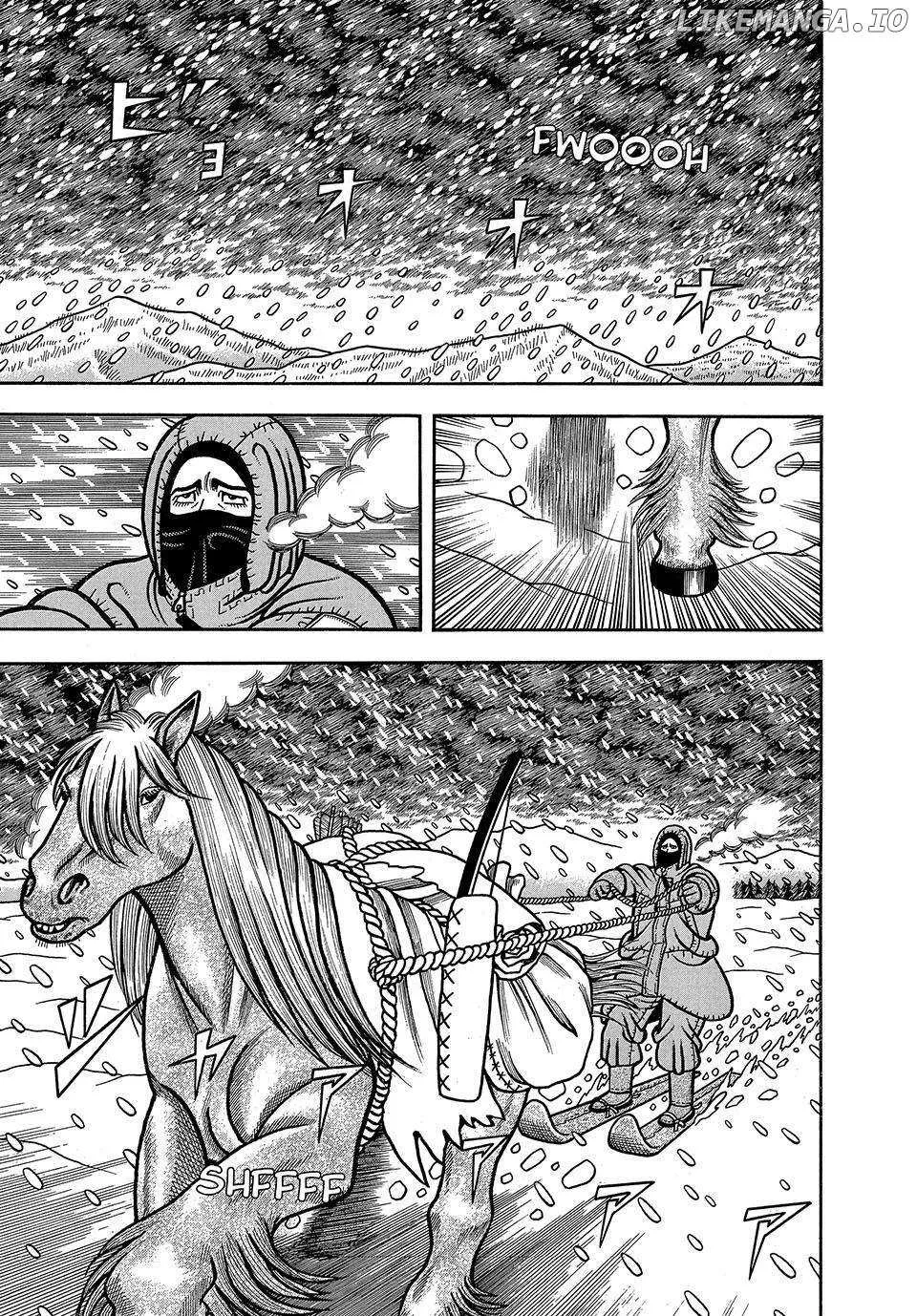 Boukyou Tarou Chapter 22 page 11 - 