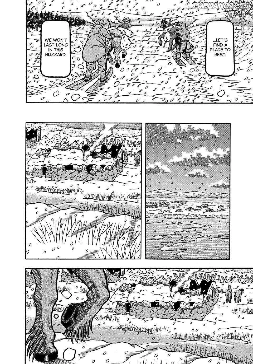 Boukyou Tarou Chapter 22 page 14 - 