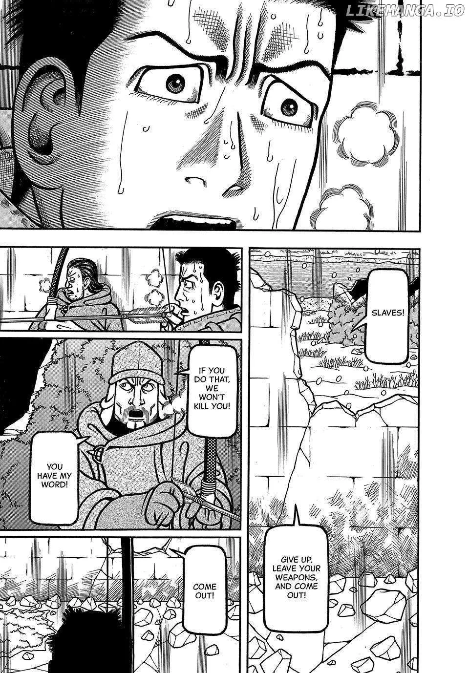 Boukyou Tarou Chapter 22 page 19 - 
