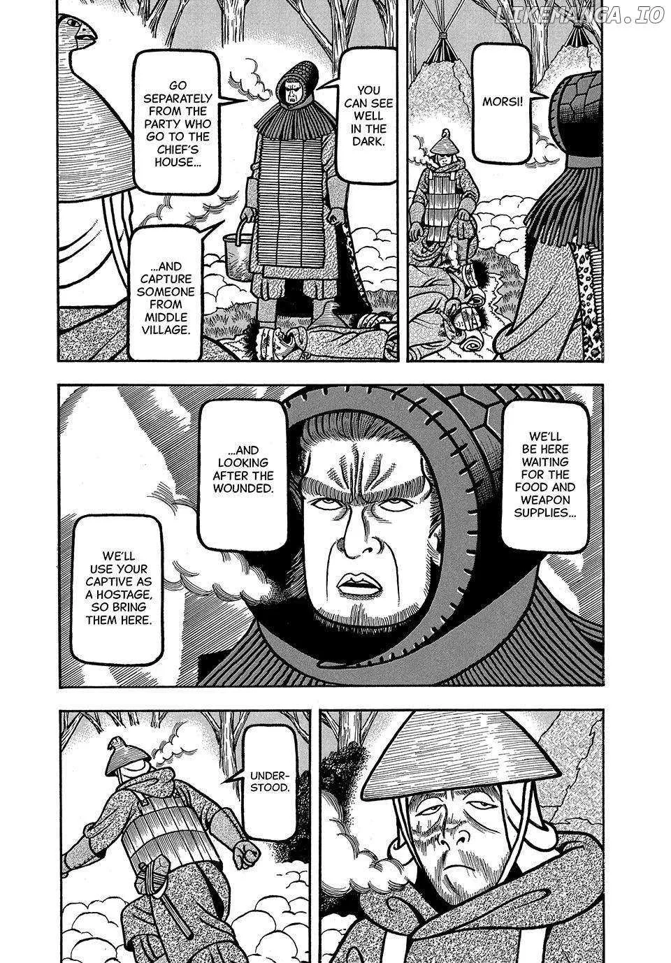 Boukyou Tarou Chapter 22 page 3 - 