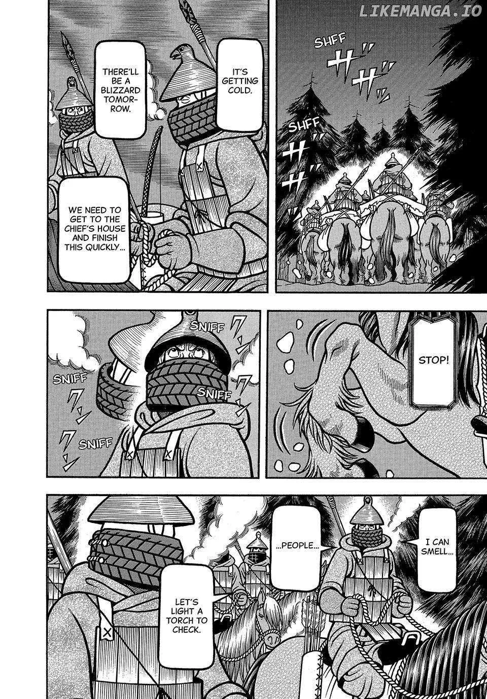 Boukyou Tarou Chapter 22 page 4 - 
