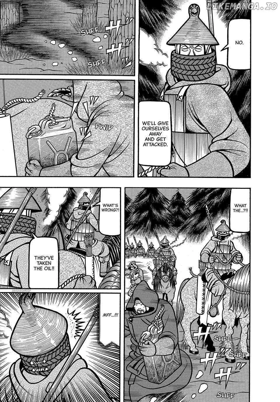 Boukyou Tarou Chapter 22 page 5 - 