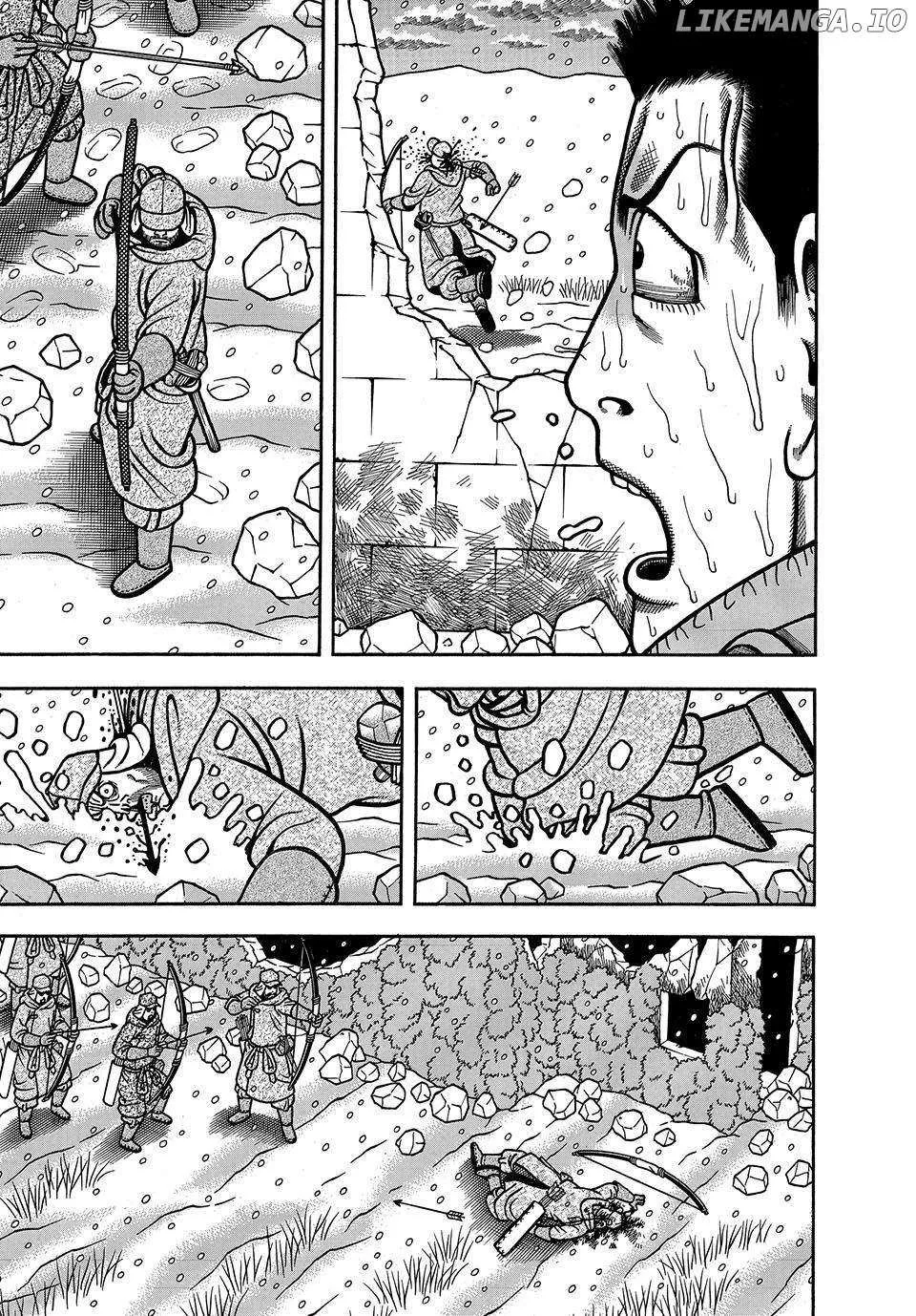 Boukyou Tarou Chapter 23 page 14 - 