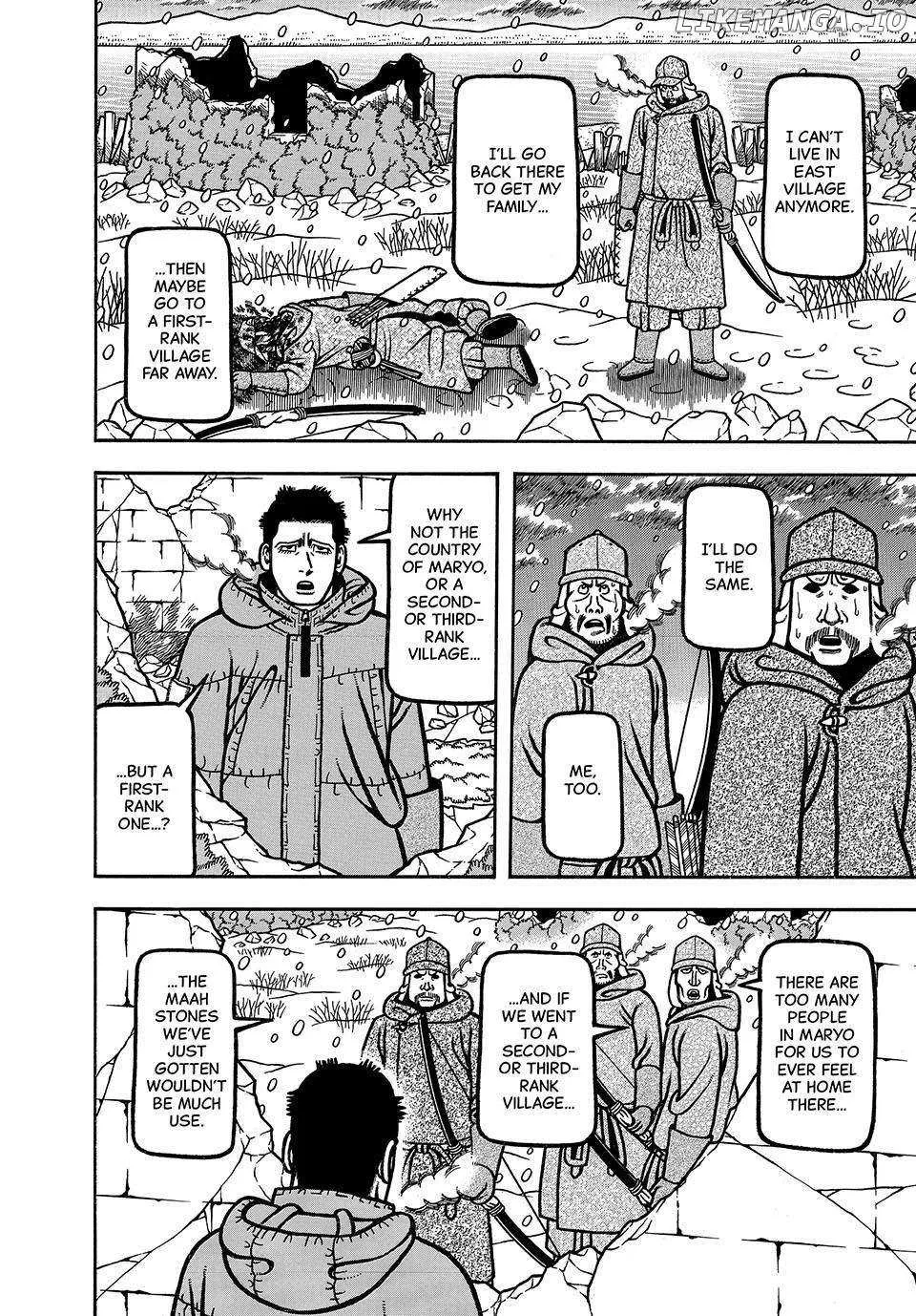 Boukyou Tarou Chapter 23 page 17 - 