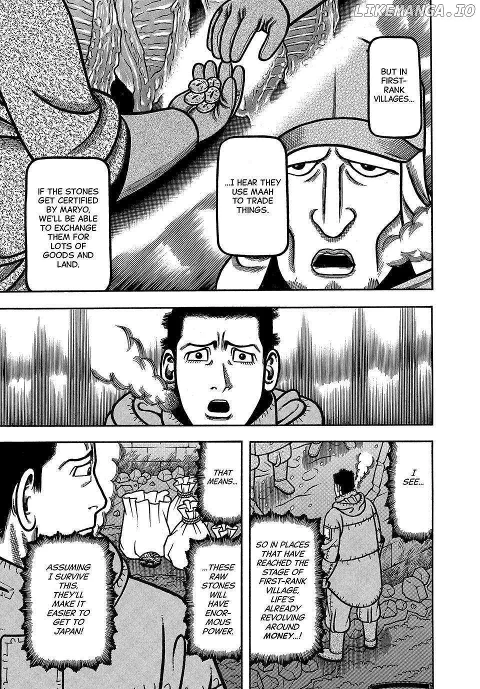 Boukyou Tarou Chapter 23 page 18 - 