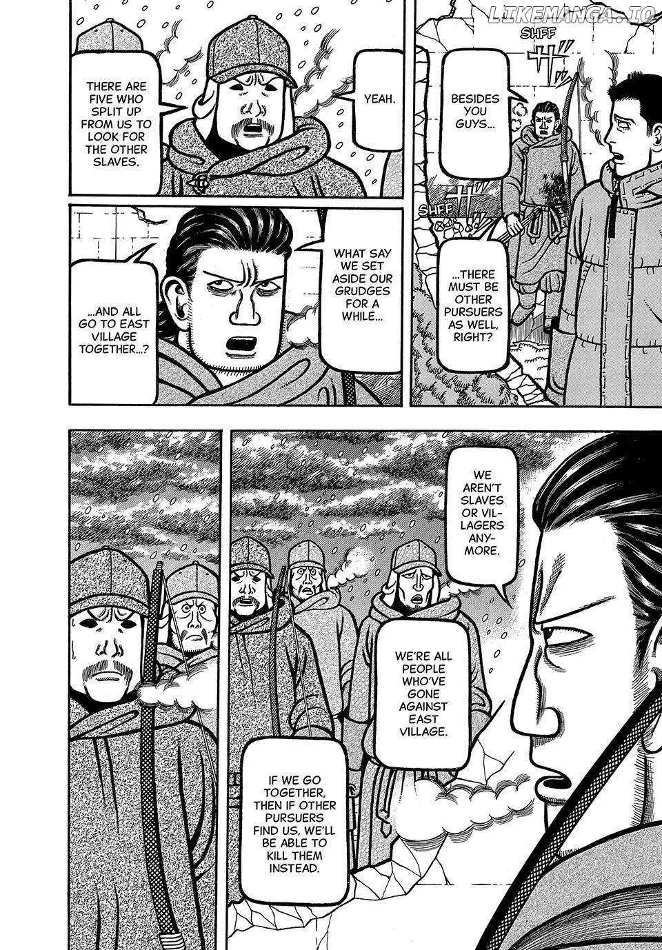 Boukyou Tarou Chapter 23 page 19 - 