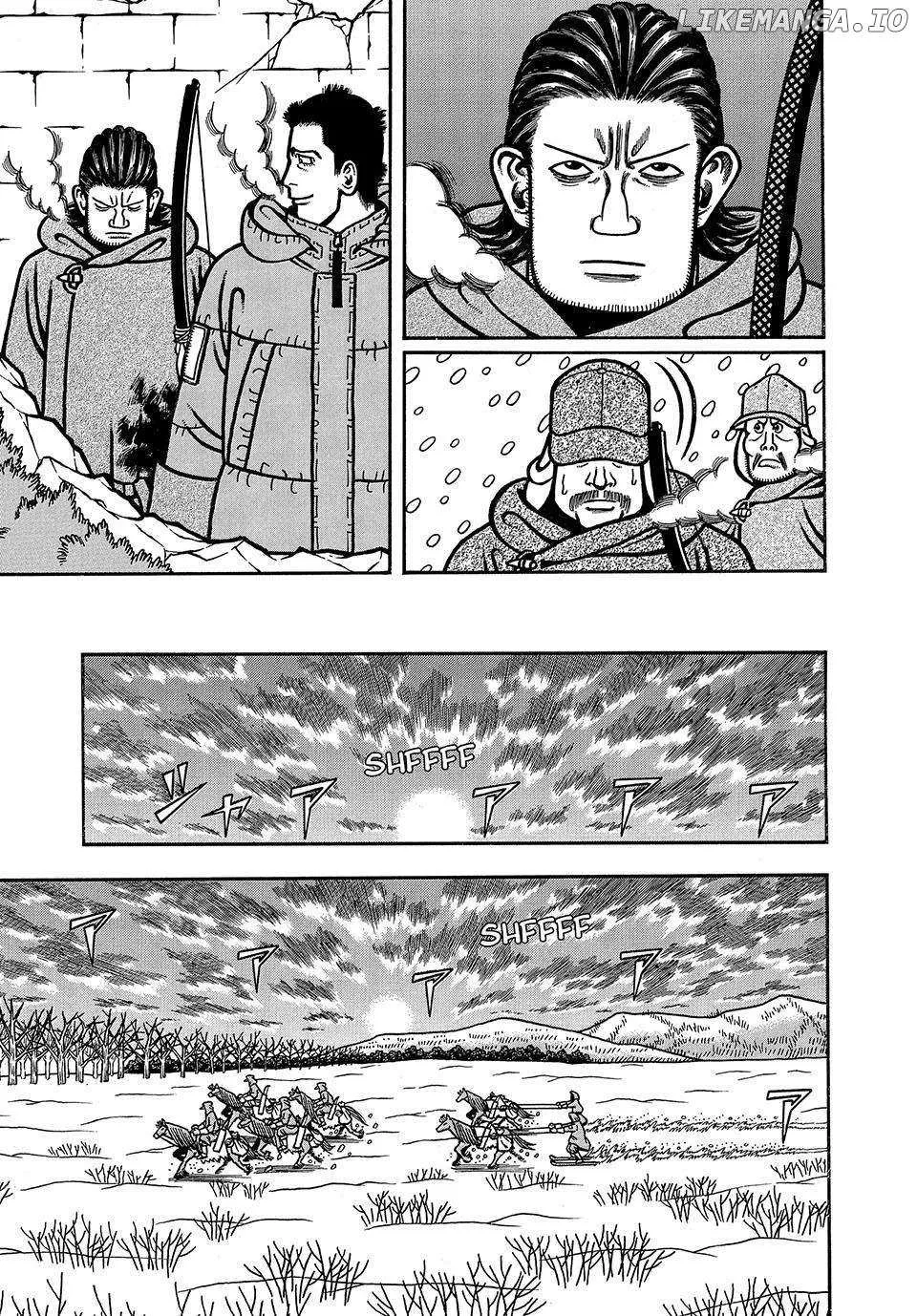 Boukyou Tarou Chapter 23 page 20 - 