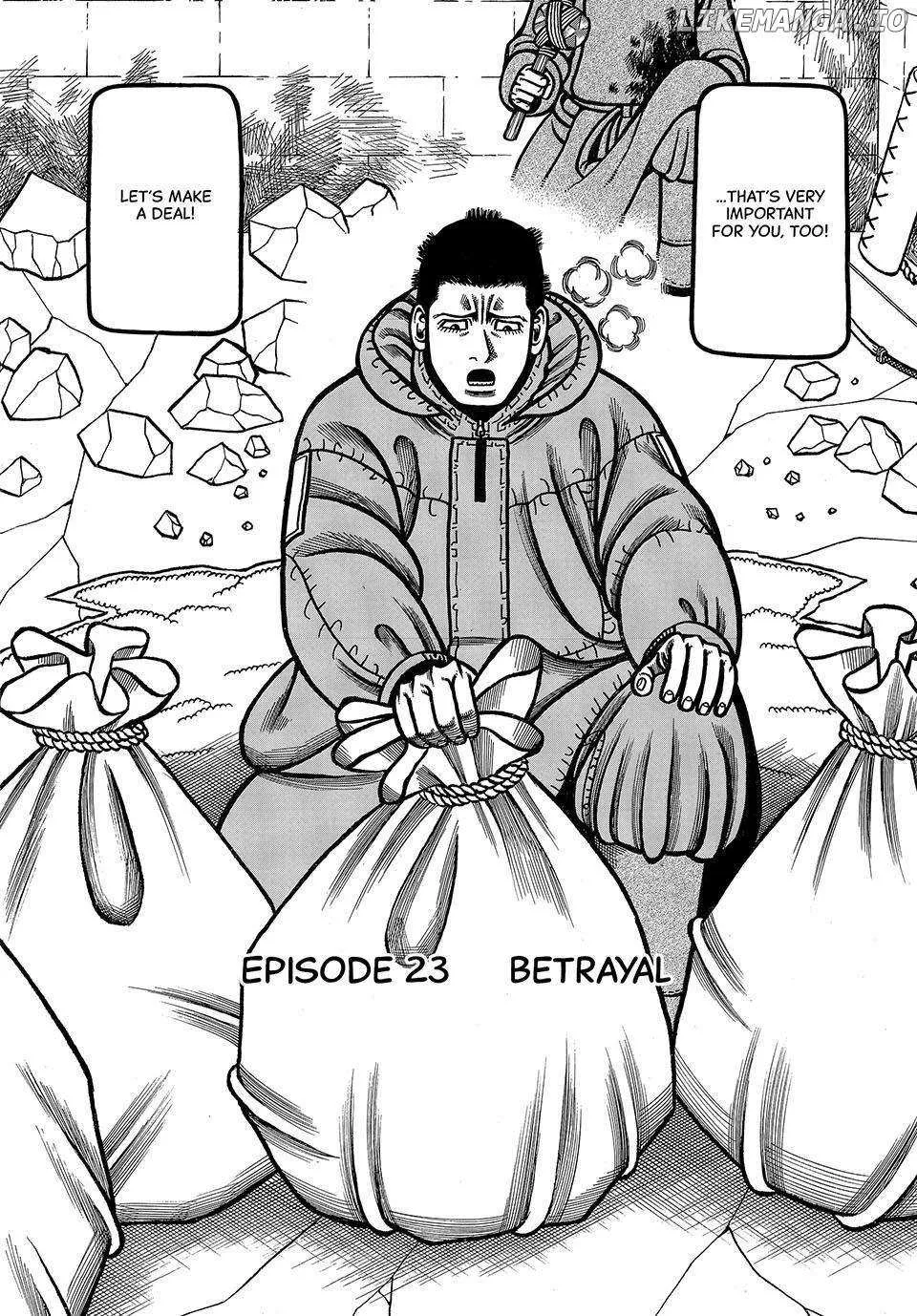 Boukyou Tarou Chapter 23 page 3 - 